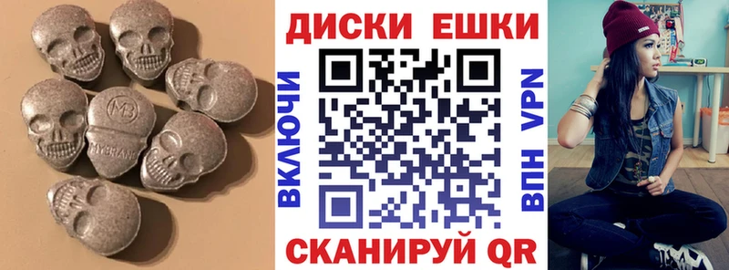 blacksprut   Окуловка  ЭКСТАЗИ Cube  дарнет шоп 