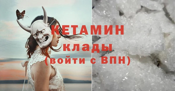 марки lsd Майский