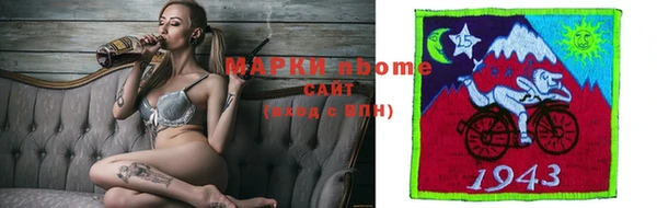 скорость Магадан