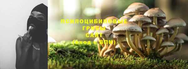 скорость Магадан