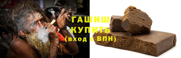кокаин Лихославль