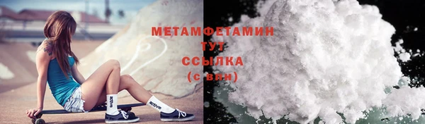 марки lsd Майский