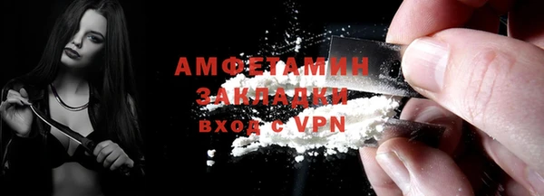 кокаин колумбия Вязники