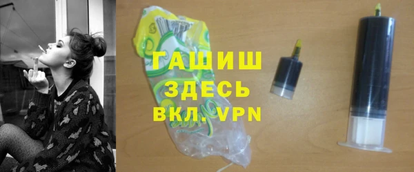 гашиш Сясьстрой