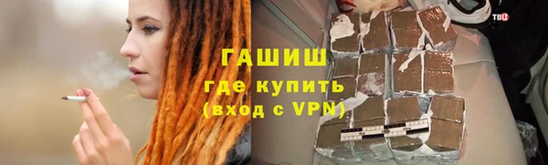 марки lsd Майский