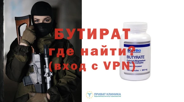 твердый Лиски