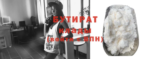 СК Вязьма