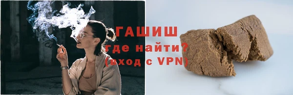 твердый Лиски
