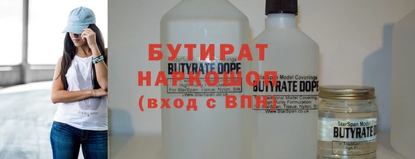 кокаин колумбия Вязники