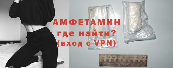 кокаин Лихославль