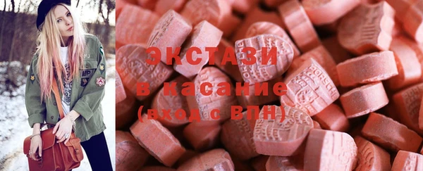 марки lsd Майский