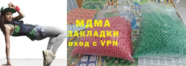 гашиш Сясьстрой