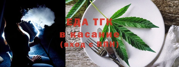 гашиш Сясьстрой
