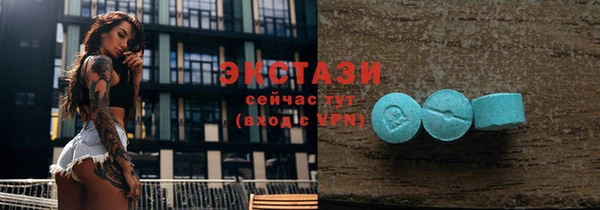 скорость Магадан