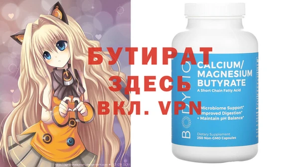 гашиш Липки