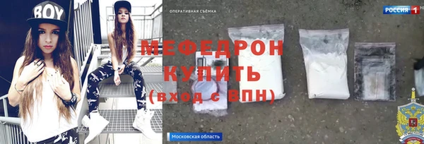 скорость Магадан