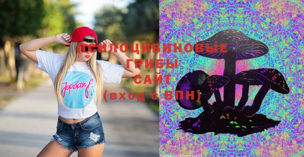 скорость Магадан