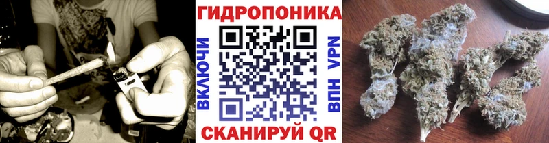 МАРИХУАНА AK-47  Окуловка 